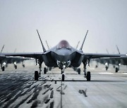 軍, 스텔스전투기 'F-35A' 20대 더 산다···3조7500억 투입