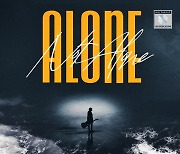 ‘1세대 레전드 기타리스트’ 이근형, 연주 앨범 ‘Alone…Not Alone’ 발매