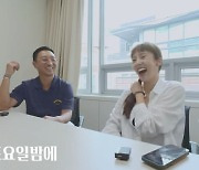 손담비, ‘요알못’ 고백? “♥이규혁, 내가 한 요리에 표정 안 좋아” (‘담비손’)