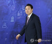 尹대통령, 오늘 용산서 與지도부와 만찬…당정 협조 당부