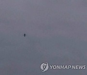 북한, 잠수함 '8.24영웅함'에서 전략순항미사일 2기 발사