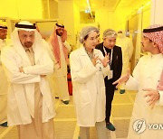 사우디 보육기관 방문한 이영 장관