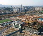 전남도의원들 "감사원, 한전공대 표적감사 규탄"