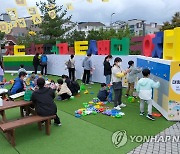 한글학자 외솔 최현배 선생 기린다…울산서 한글사진 공모전