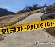 경북경찰, 이재명 대표 부모 묘지 훼손 현장 감식