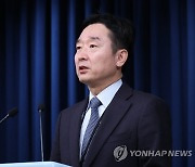 윤 대통령, 미래 지향적 한일관계 위해 부처별 협력사업 추진 지시