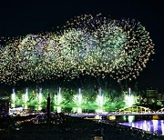 포항국제불빛축제 4년 만에 정상 개최…4개국 참여