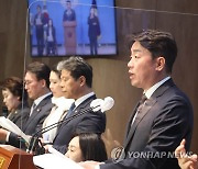 "국민연금 수탁자책임위 구성 독립성 후퇴"…논란 계속
