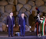 ISRAEL ITALY DIPLOMACY