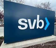 미국 SVB 파산 여파로 유럽 증시 2%대 하락