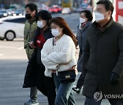 [날씨] 내일 출근길 꽃샘추위…오후부터 풀려