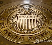 Federal Reserve-Interest Rates