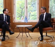 GREECE CYPRUS DIPLOMACY