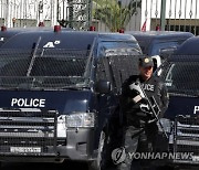 TUNISIA PARLIAMENT