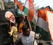 INDIA PROTEST