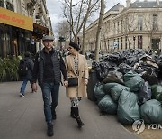 France Pension Reform