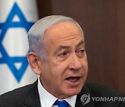 이스라엘 우파 연정, 국민 반발에도 '총리 방탄' 입법 강행