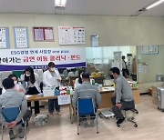 영암군 "슬기로운 금연생활 시작합니다"