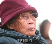 외교부, 강제징용 피해자 `3자 변제 거부` 입장에 "이해 구할 것"