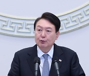 尹 “일자리, 노동·교육개혁 통한 구조적 여건 조성 중요”