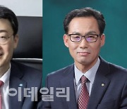 임종룡호 첫 우리은행장은 누구…김종득·김정기 2파전