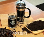 [포토] 커피찌꺼기 순환자원 인정