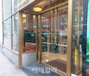 은행주 반등·인플레 부합…미 증시 모처럼 '안도 랠리'