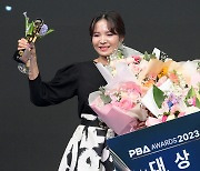 [Ms포토] 스롱 피아비 'LPBA 대상'