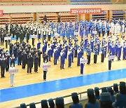 북한, '2023년 중앙기관일꾼 체육경기대회' 개최