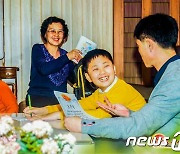 북한 "부모의 실천적 모범이 자녀 성장에 도움"…'자녀교양' 강조