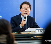 조희연 "'서울형 마이스터고'로 질 높은 직업교육 실현"