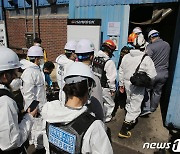 한국타이어 대전공장 화재 합동감식 착수