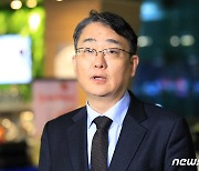 외교부 "민주주의 정상회의, 국제연대·협력 기여 보여줄 계기"