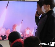 단거리탄도미사일 도발 강행한 북한