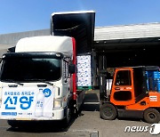 맥키스컴퍼니, 소주 신제품 ‘선양’ 유통 본격화