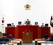 성남시 ‘남북교류협력 조례’ 폐지…본회의서 상임위 부결 뒤집어