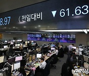 "SVB가 시작일수도…" 공포에 질린 시장, 금융株 내던졌다(종합)