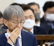 5·18진상조사위 "김광동 '5·18 북한 개입' 발언…이미 사실 아니라고 발표"