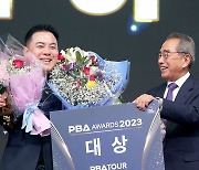 PBA 첫 대상 조재호·스롱 피아비…신인상은 김진아(종합)