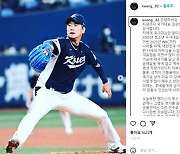 좌완 에이스, 태극마크 내려놓았다… 김광현, 대표팀 은퇴 선언