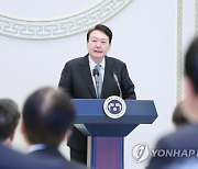 尹 "노동·교육개혁으로 양질 일자리 창출해야"