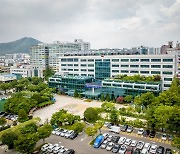 인천 계양구, 장애인 평생학습도시 선정
