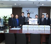 구리시민 7천여 명, ‘GTX-B 갈매역 정차’ 집단 청원