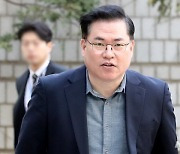 유동규, “김만배, 대법관에 로비했다 들어” 법정 증언