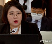 용혜인, 가족여행 중 김포공항 귀빈실 이용 논란…“규정 몰랐다”