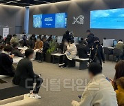 `영등포자이 디그니티`에 청약 고가점자 몰렸다…청약가점 최고 75점