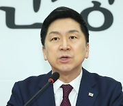 김기현-이재명, 15일 회동…'민생' 문제 논의할 듯
