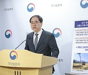 순직 경찰관·소방공무원, 사망시기 관계없이 현충원 안장