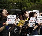 ‘피해자답지 않다’…경찰이 성폭력 사건 불송치한 주된 이유
