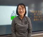 “2025년부터 디지털 교과서 도입할 ‘한국’ 돕고 싶어요”